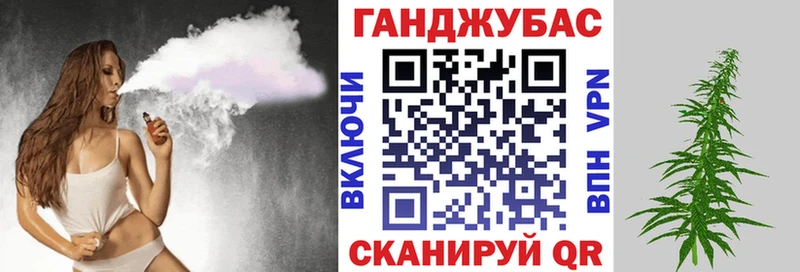 Где продают наркотики Азнакаево Гашиш СК КОКАИН Меф Канабис