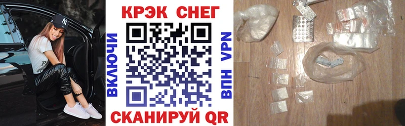 Кокаин Колумбийский  Азнакаево 