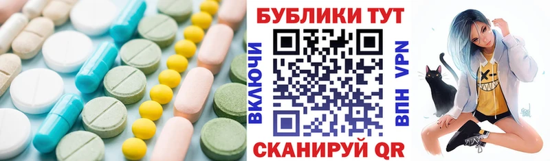 KRAKEN ССЫЛКА  Азнакаево  Экстази бентли 