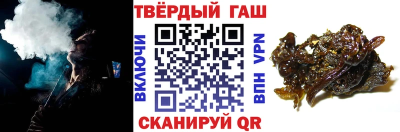 ГАШ убойный Азнакаево