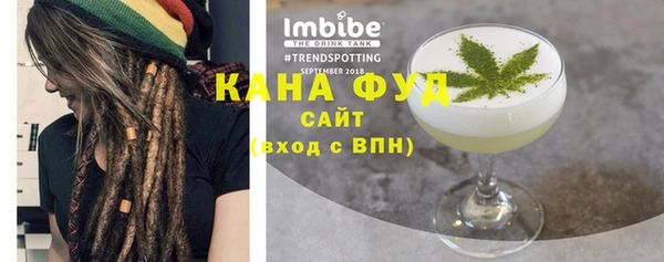 тгк Медвежьегорск