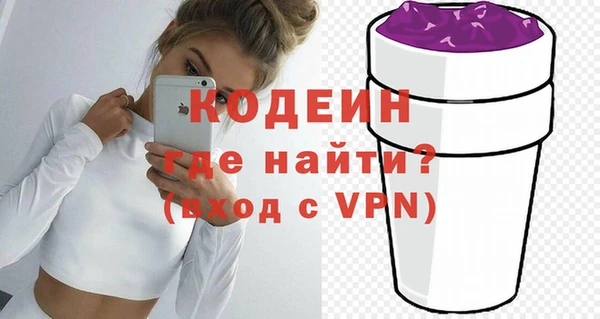 бошки Медногорск