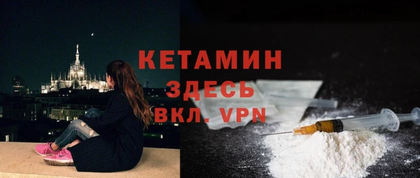 тгк Медвежьегорск