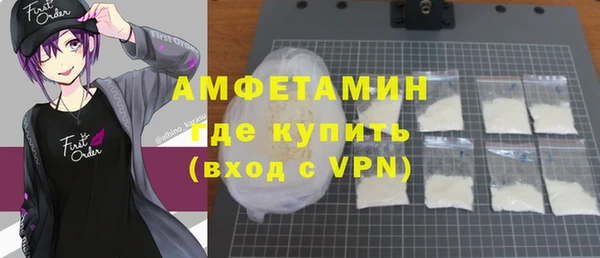 бошки Медногорск