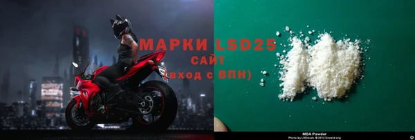 бошки Медногорск