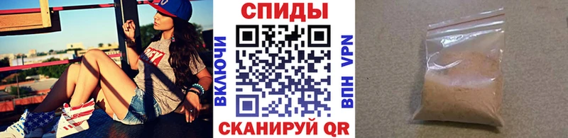 дарнет шоп  Азнакаево  Метамфетамин мет 
