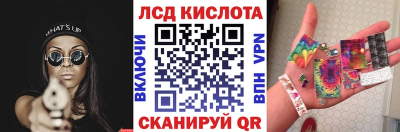 Марки N-bome 1500мкг  shop как зайти  Азнакаево  где найти наркотики 